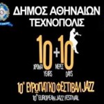 poster 10ο Ευρωπαϊκό Φεστιβάλ Τζαζ
