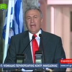 Πανηγυρισμοί για τη νίκη του Ψωμιάδη στις εκλογές 2010