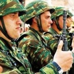 Η εναλλακτική στρατιωτική θητεία στην Ελλάδα 