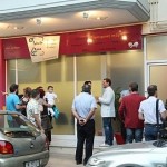 tabula_rasa_senario_sxoli_large Tabula Rasa: η πρώτη σχολή σεναρίου στην Ελλάδα