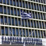 Προσφυγή στο ΣτΕ για τις υπηρεσιακές ταυτότητες των αστυνομικών