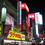 Η πόλη με το υψηλότερο κόστος ζωής είναι το Τόκιο