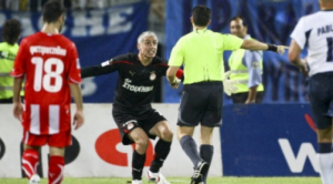 Δείτε τα όλα στο vathmologia.gr