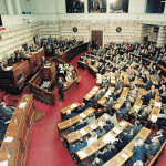 Διατηρούνται ο 15ος και 16ος μισθός των υπαλλήλων της Βουλής