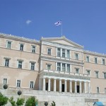 vouli_small Απεργούν και οι υπάλληλοι της Βουλής