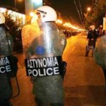 Ελληνική αστυνομία όχι μπάτσοι