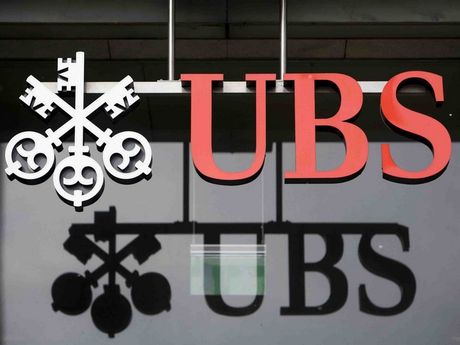Τρία πρώην στελέχη της UBS καταδικάστηκαν για απάτη