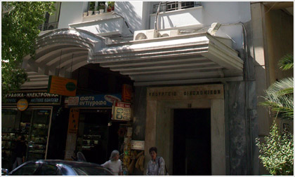 Νέο όπλο κατά της φοροδιαφυγής η χρήση πιστωτικής κάρτας
