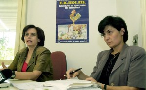 Δικαίωση δανειολήπτη στη Θεσσαλονίκη