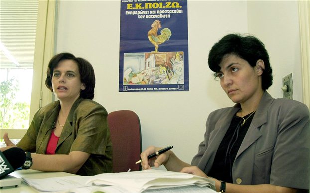 Δικαίωση δανειολήπτη στη Θεσσαλονίκη