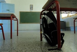 Σε αγωνιστική ετοιμότητα οι δάσκαλοι