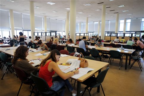 Ανισότητες Βορρά-Νότου στην εκπαίδευση καταγράφει έκθεση της ΕΕ