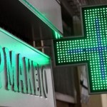 Νέες κινητοποιήσεις οι φαρμακοποιοί
