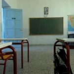 Δραματική οικονομική κατάσταση των σχολείων
