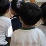 Σεμινάρια για τον εντοπισμό γκέι παιδιών στη Μαλαισία