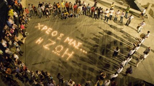 Το ΚΕΘΕΑ καταγράφει τις ανάγκες στα καταστήματα κράτησης ανηλίκων