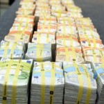 Τέλη Νοεμβρίου (ίσως) η καταβολή της δόσης