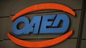 786.236 οι εγγεγραμμένοι άνεργοι