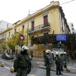 Εληξε με έφοδο της Αστυνομίας η κατάληψη στη βίλα Αμαλία