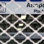 Απεργία προγραμματίζεται σε Μετρό και Ηλεκτρικό την Πρωτοχρονιά