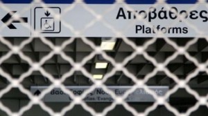 Απεργία προγραμματίζεται σε Μετρό και Ηλεκτρικό την Πρωτοχρονιά