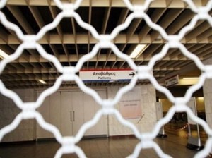 Τετράωρη στάση εργασίας σε όλα τα Μέσα Μαζικής Μεταφοράς (22/1/13)