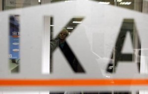 Δάνειο στο ΙΚΑ για να πληρώσει συντάξεις