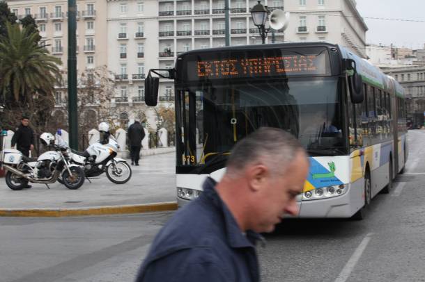 Στάση εργασίας σε λεωφορεία και τρόλεϊ