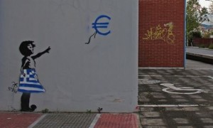 Στα 303 δισ. ευρώ το δημόσιο χρέος