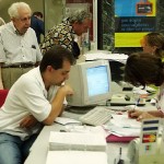 Ρυθμίζονται στεγαστικά και επιχειρηματικά δάνεια