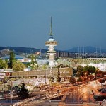 Συγχώνευση δημοσίων οργανισμών και φορέων