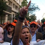 24ωρη απεργία ΓΣΕΕ-ΑΔΕΔΥ στις 26 Σεπτεμβρίου