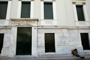 H Πειραιώς απορροφά την Αγροτική
