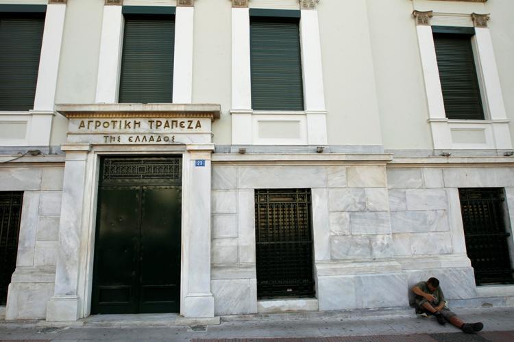 H Πειραιώς απορροφά την Αγροτική