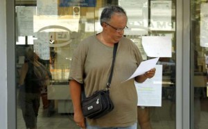 Τέλος στα δώρα δημοσίων υπαλλήλων και συνταξιούχων