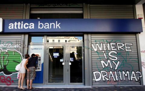 Αντίο επιδόματα, 13η-14η σύνταξη