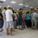 Παταγώδης αποτυχία της πολιτικής της εσωτερικής υποτίμησης