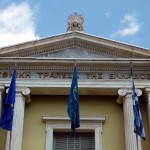 Ο γάμος Εθνικής-Eurobank είναι γεγονός