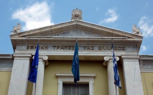 Ο γάμος Εθνικής-Eurobank είναι γεγονός
