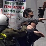 Ντοκουμέντο: το δολοφονικό χτύπημα των ΜΑΤ