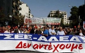 Φεβρουάριος 2011: Απεργιακό μπαράζ την Τετάρτη (23/2)