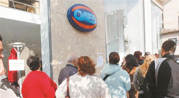 Αλμα στο 26% της ανεργίας το δ' τρίμηνο του 2012