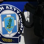 Συνελήφθη ειδικός φρουρός κατηγορούμενος για ναρκωτικά