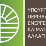 Ενεργοβόρα τα περισσότερα κτίρια στην Ελλάδα