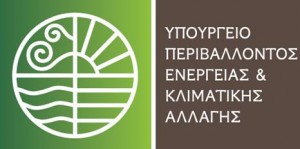 Ενεργοβόρα τα περισσότερα κτίρια στην Ελλάδα