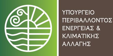 Ενεργοβόρα τα περισσότερα κτίρια στην Ελλάδα