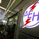 Αυξήσεις στα τιμολόγια μέσης τάσης της ΔΕΗ