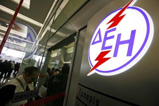Αυξήσεις στα τιμολόγια μέσης τάσης της ΔΕΗ