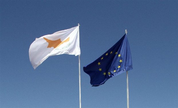 Eurogroup: Χαλάρωση των όρων για Κύπρο