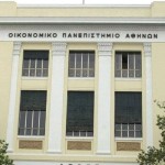 11-28 Σεπτεμβρίου οι εγγραφές των πρωτοετών σε ΑΕΙ - ΤΕΙ